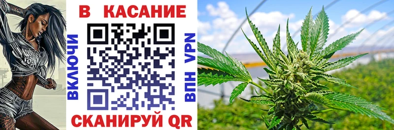 Наркошоп Отрадная A-PVP  Кокаин  Гашиш  МЕТАМФЕТАМИН  Бошки Шишки 
