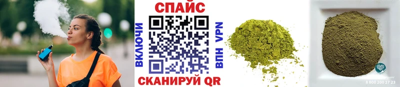 БУТИРАТ буратино Отрадная