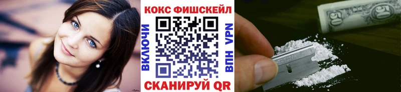 где можно купить   Отрадная  КОКАИН 98% 