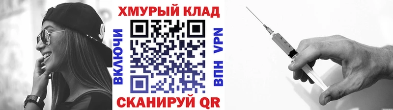 Героин Афган Отрадная