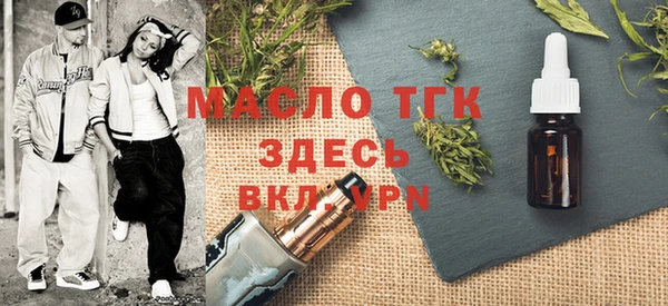 мет Абаза