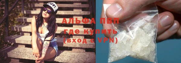 мет Абаза