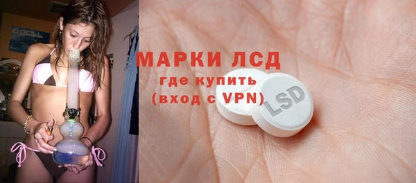 круглые Алексеевка