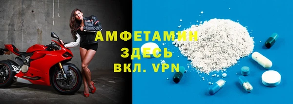 мет Абаза