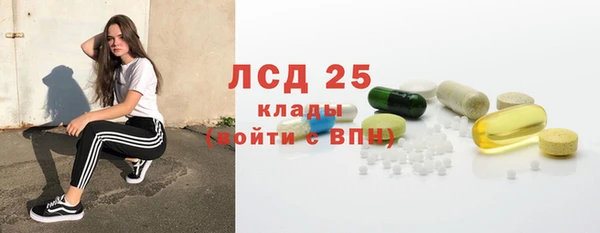 мет Абаза