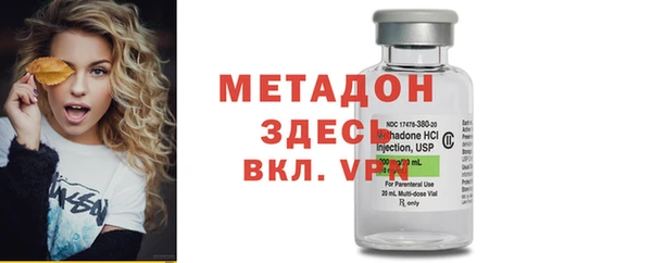 шишки Алзамай