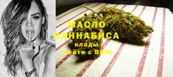 мет Абаза