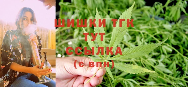 трава Алексин