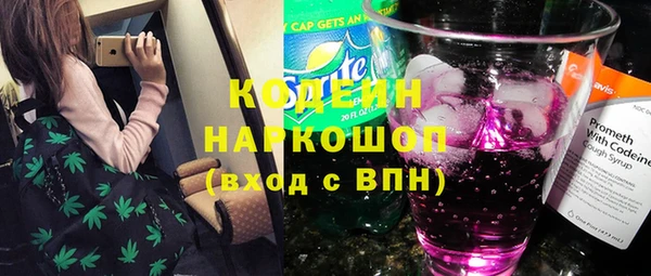 героин Няндома