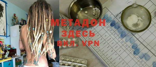шишки Алзамай