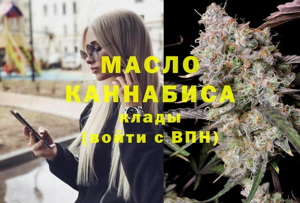 трава Алексин