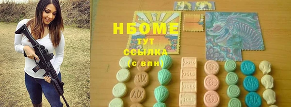тгк Абдулино