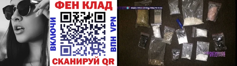 Первитин витя  Отрадная 